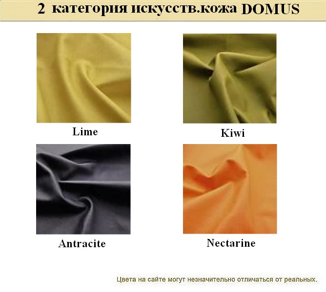 3-местный офисный диван Бентли - вид 16