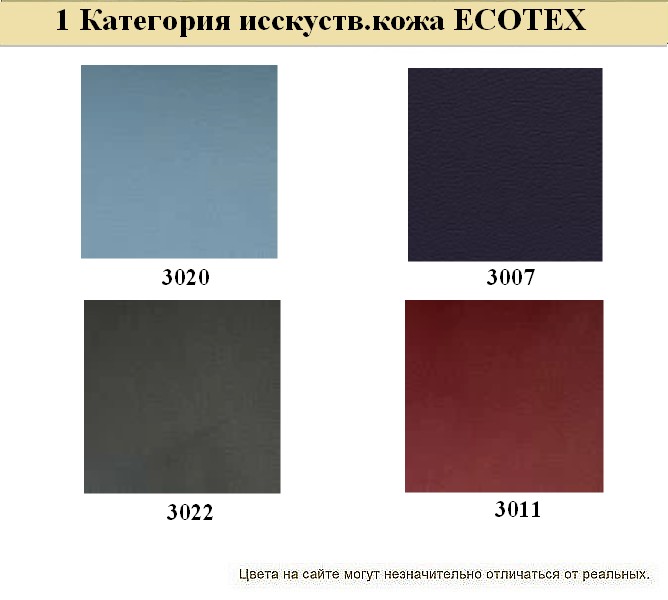 3-местный офисный диван MATRIX - вид 18