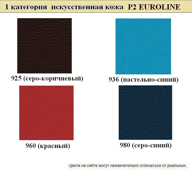 3-местный офисный диван Борн - вид 10