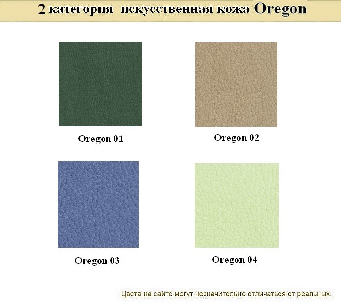 3-местный офисный диван Борн - вид 13