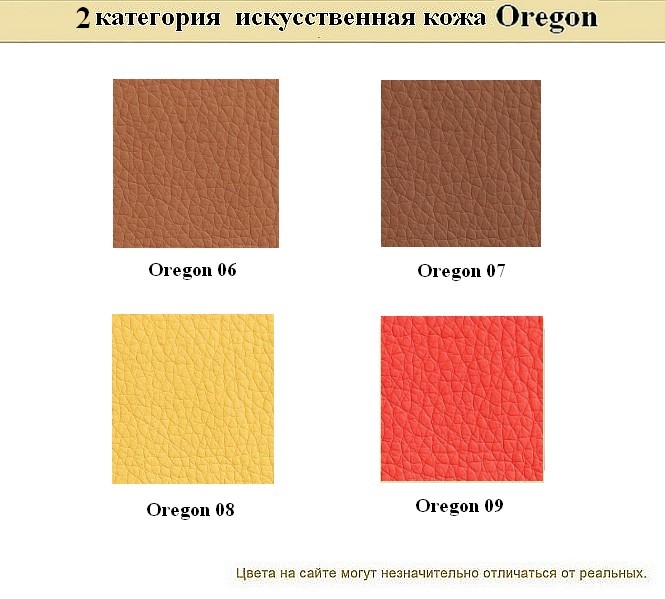 3-местный офисный диван Евро - вид 15