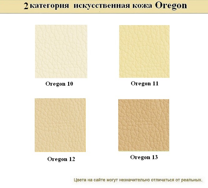 3-местный офисный диван Честертон - вид 21