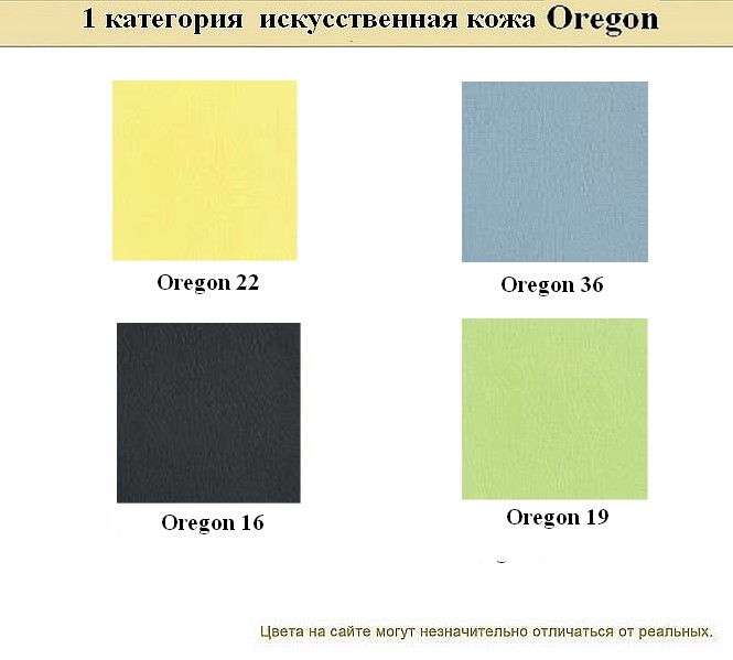 3-местный офисный диван Боссо - вид 28