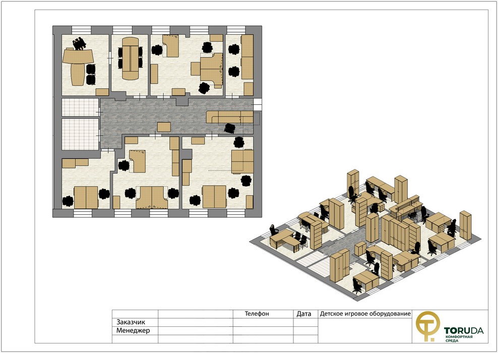 Мебель для домашнего кабинета Vasanta - вид 15